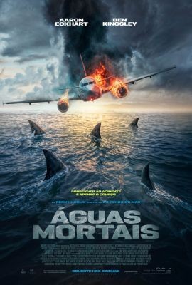 Aguas Mortais Topazio Cinemas Polo Shopping Indaiatuba