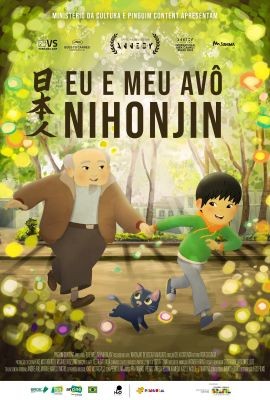 Eu e Meu Avo Nihonjin Topazio Cinemas Polo Shopping Indaiatuba 