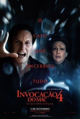 Invocacao Do Mal 4 O Ultimo Ritual  Topazio Cinemas Polo Shopping Indaiatuba 