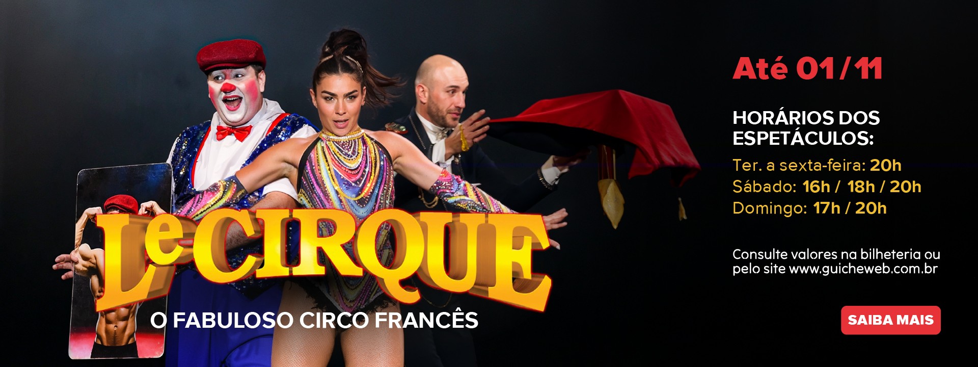 Le Cirque Polo Shopping Indaiatuba