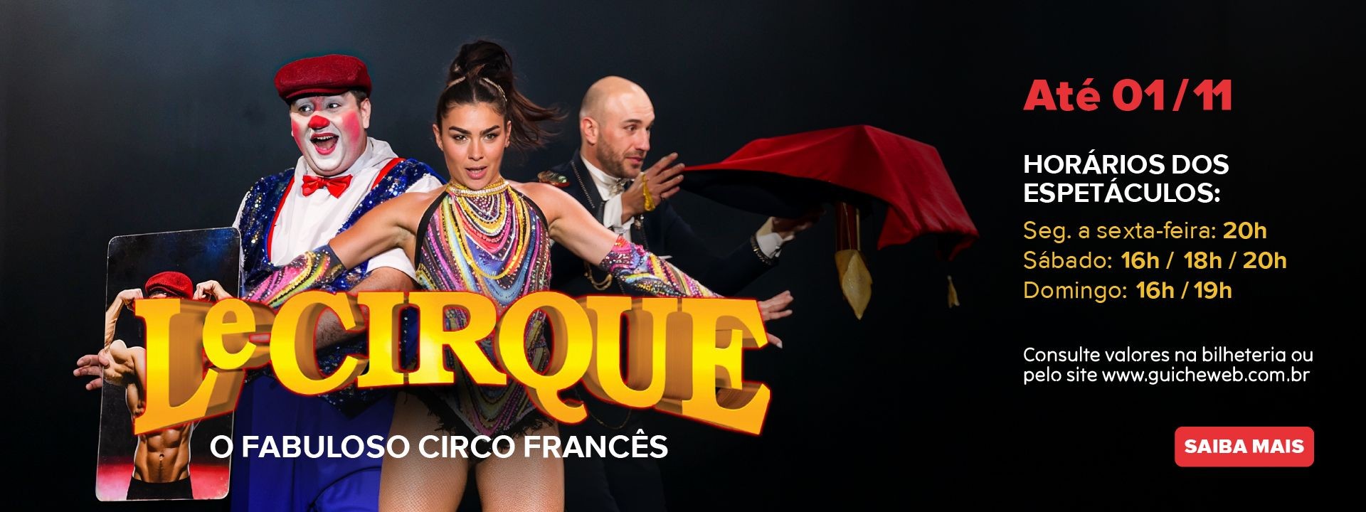 Le Cirque Polo Shopping Indaiatuba
