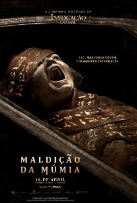 Maldicao da Mumia Topazio Cinemas Polo Shopping Indaiatuba 