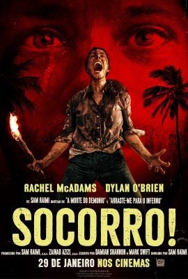 Socorro Topazio Cinemas Polo Shopping Indaiatuba